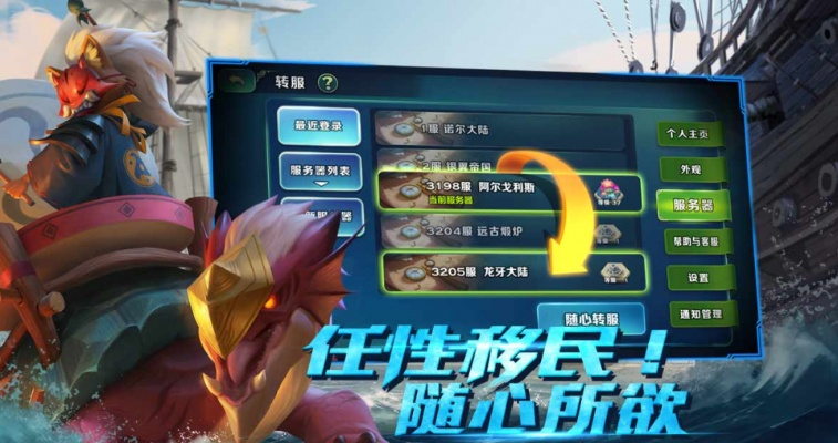 关于保险师官方免费下载同剑与家园礼包激活码，创新性执行策略规划_创意版_v1.560软件被误报为病毒的澄清