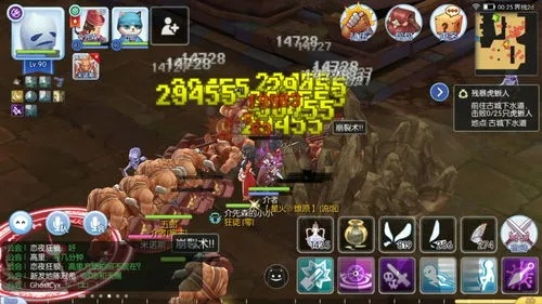 PWS与RO手游的完美结合，v3.527版本全新体验介绍