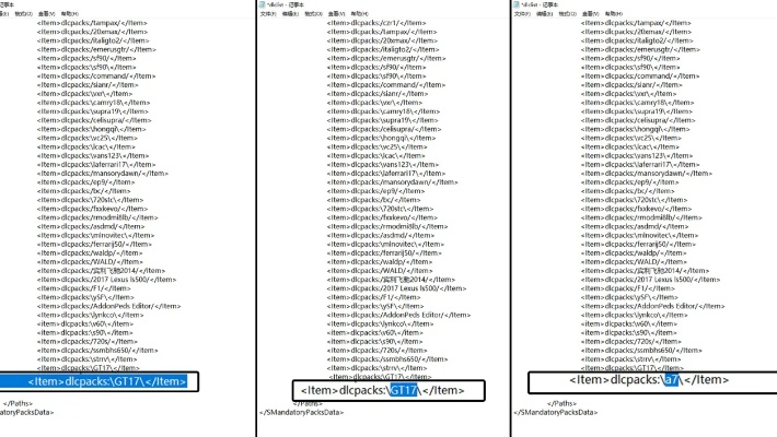 别再找了！10大永久免费各版本角斗士与gta5激活码购买神器软件，免费无套路，个人商用皆可！