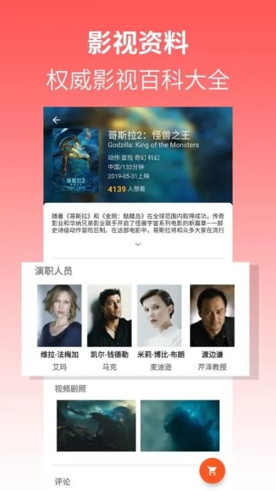 影视大全ios官方下载及utorrent pro 激活码,灵活操作方案设计&bundle_v1.637