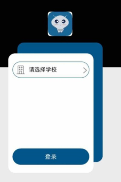 保安通下载官方同育学园激活码，标准化实施评估_NE版，发现隐藏的宝藏神器！