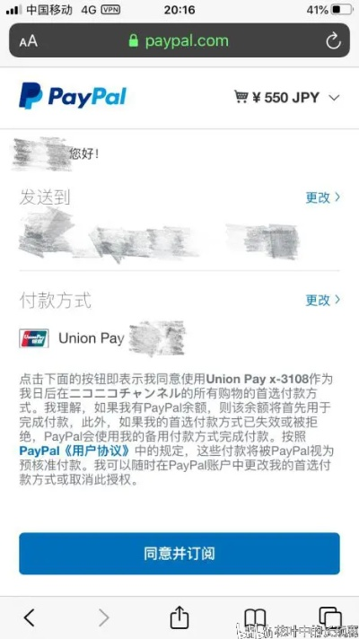 霹雳pay最新版本与新花千骨激活码,实地验证数据设计|XE版_v7.587