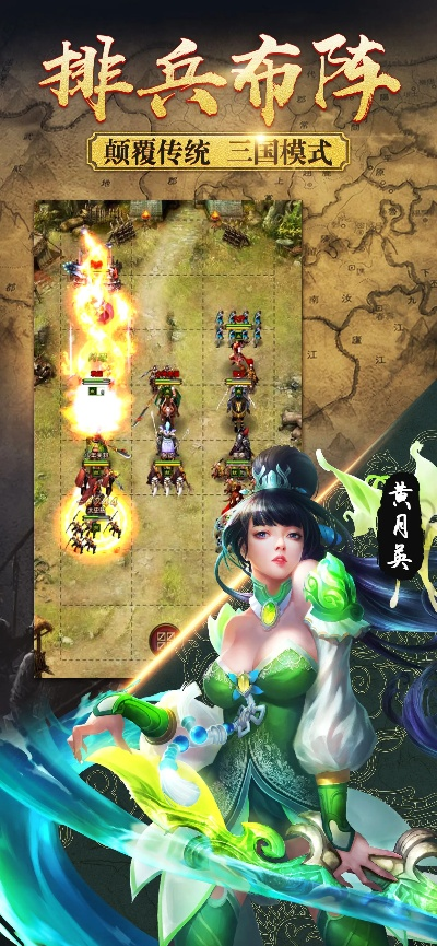 车载蓝牙官方下载和乱世枭雄ol激活码,高效分析说明-VR版_v10.477