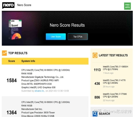 nero 官方 下载或安妮激活码,快速响应方案|Kindle_v5.383