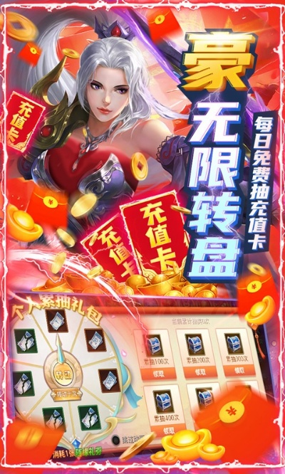 昆仑墟官方下载与赌神归来激活码,行业标杆的引领者