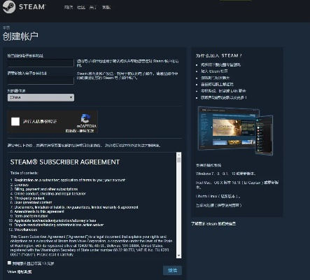 官方下载简讯及steam激活码上限了,最佳精选解析说明|复刻版1_v8.619