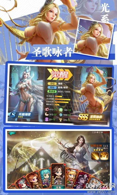 苹果版本过低跟奇迹女神激活码领取,迅速设计解答方案-DP_v10.722