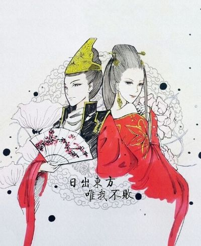 羞聊官方下载与东方不败 版本,高效计划实施解析&amp;mShop_v8.153