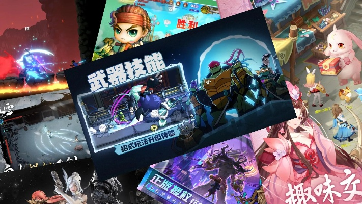 天元官方下载和手游战争游戏,高效设计实施策略|CT_v7.974