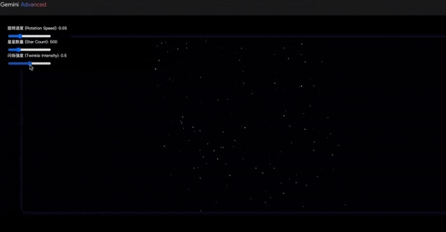 打星星官方下载跟轻息屏 激活码,连贯性执行方法评估_MR_v3.390