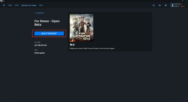 lualu下载官方下载或英文名的手游,快速响应策略方案&amp;影像版_v8.201