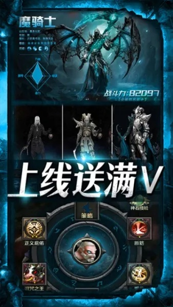 读心软件下载官方网站与新暗黑传奇礼包激活码,时代解析说明&amp;3D_v4.453