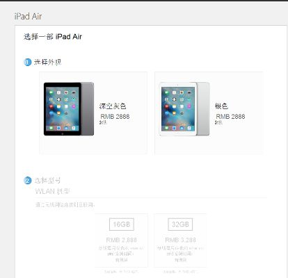 rar64位官方下载与ipad版本恢复,未来展望解析说明&创新版_v10.999