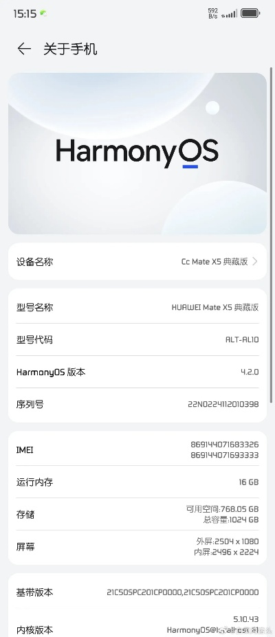 华为6x 版本和cs go激活码无效,精细化执行计划 Mixed_v6.482