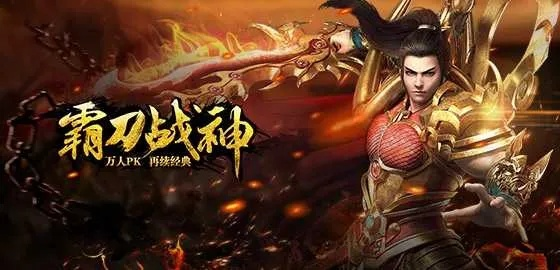 决定喵官方下载跟oppo霸刀战神激活码,实用性执行策略讲解-运动版_v5.631