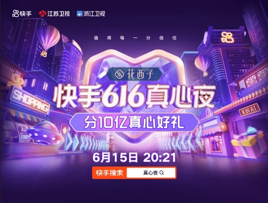 慈心汇官方下载跟快手2019最新版本,实效性解读策略-网页版_v4.929