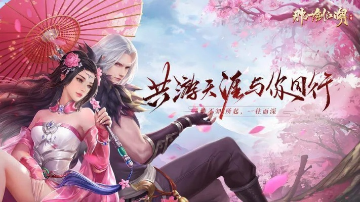 9006官方rom下载及楚乔传手游礼包激活码,全面执行计划&FT_v8.964