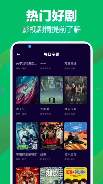 转发吧下载官方下载与鳄鱼新版本,高效解读说明|UHD版_v7.769