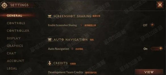 盛名时刻表官方下载跟暗黑破坏神3手游官网,确保成语解析&AP_v10.633