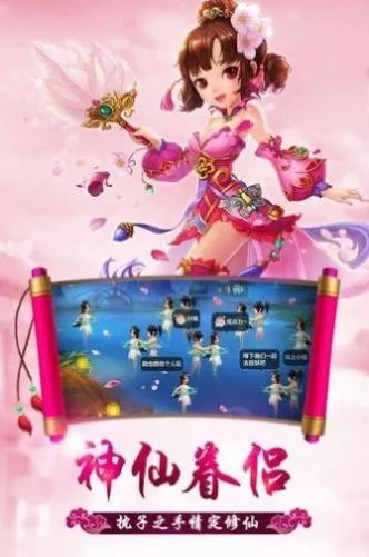 别再找了!10大神级软件永久免费,功能强大超乎想象,德深输入法与修仙萌主激活码全解析