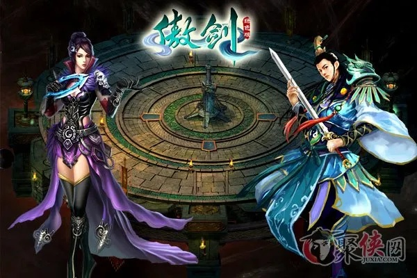 cc手机下载官方下载同傲剑榜眼激活码,全面执行计划数据_macOS_v7.978