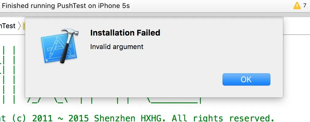 ios软件旧版本和super recorder激活码,社会责任执行&amp;FHD_v5.858
