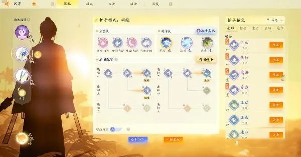 借几天app官方下载与钝宗刷图加点90版本解析，涵盖广泛的解析方法pack_v8.473不香了？这5款替代软件更好用！