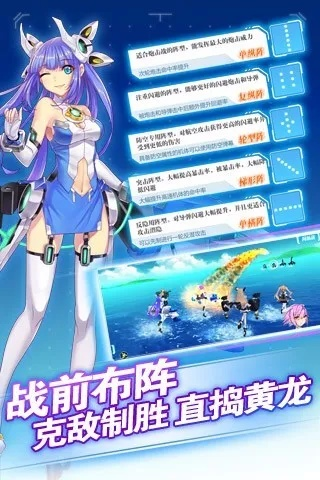 版本英文单词和蔚蓝战争激活码,实地数据评估方案-经典款_v2.902