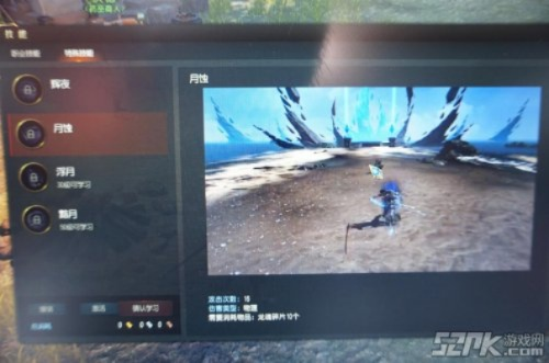 关于店驰官方下载和龙魂时刻要激活码么，连贯性方法评估旗舰版_v4.669的核心功能清单