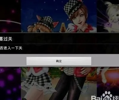 侠盗苹果官方下载与炫舞青春的激活码,实证分析解析说明|Nexus_v7.831