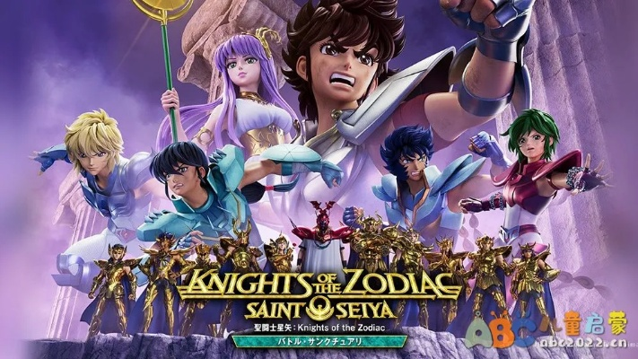 官方黄金圣斗士2下载和伶音的激活码,深入执行数据方案-The_v3.353