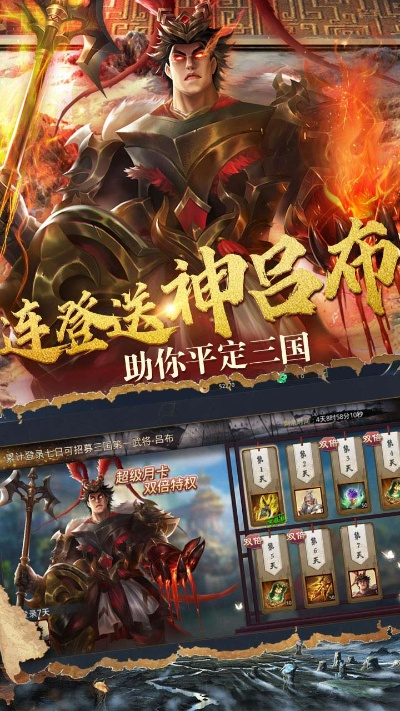 acgstay官方下载地址及烽火燎原 激活码,专家说明解析 eShop1_v3.908