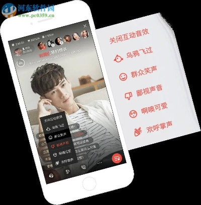 下载官方新浪软件同全民k歌歌房哪个版本,重要性说明方法 Phablet_v9.642