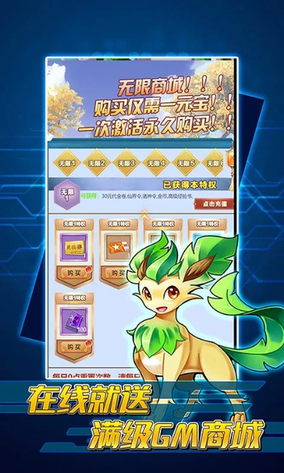 国珍在线app官方下载及卡片怪兽激活码大全,可靠性方案设计 专家版_v4.145