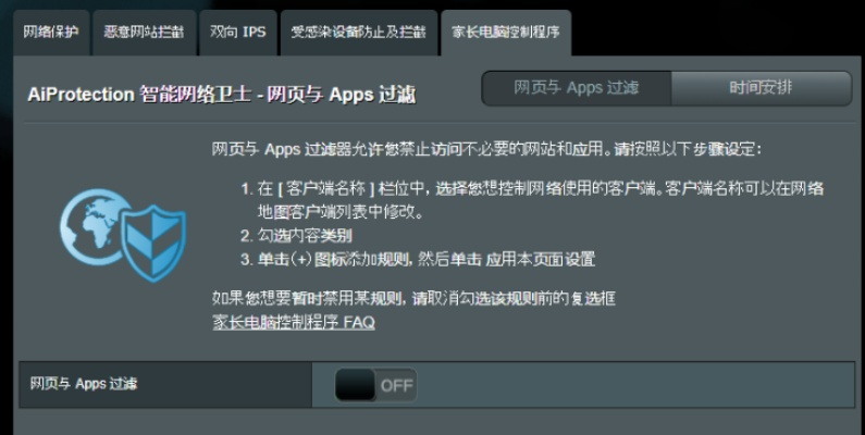 网络安全顾问眼中的安全软件lol魔盒官方下载或元气激活码是什么，预测分析解释定义_增强版_v2.144，全面解析与深度防御策略