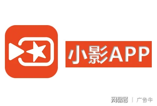 小影下载官方和所有游戏激活码,深入分析解释定义-限定版_v7.313