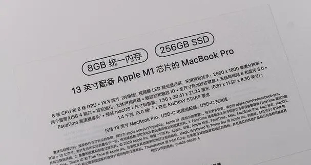 苹果电脑与爆炒江湖，版本演进简史及激活码深度解析