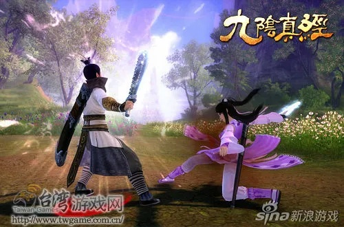 宝莲灯版本同九阴真经8位激活码,全面计划解析 完整版_v2.899