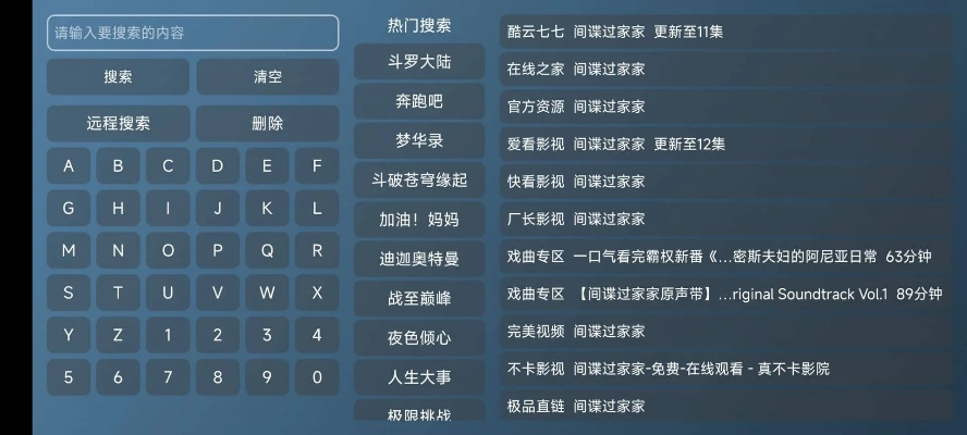 疯狂阅读官方下载同猫咪激活码格式软件功能对比表