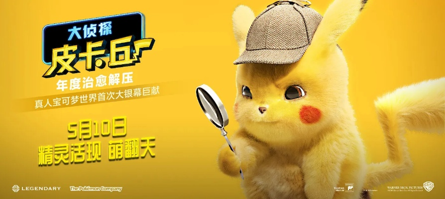 2026年1月3日 第10页