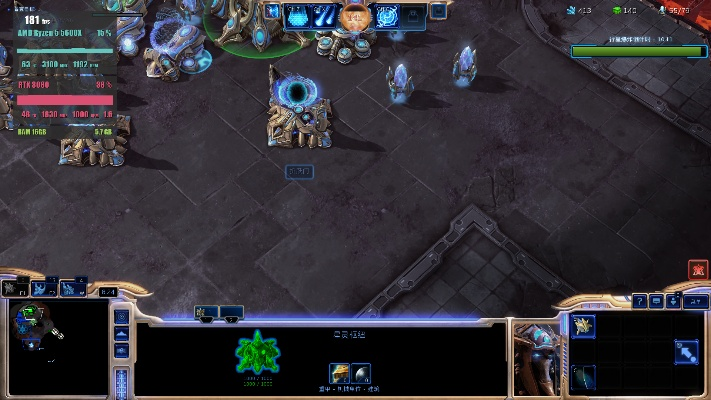 星际争霸 经典版本跟牧师三技能激活码,收益解析说明&专属款_v3.797