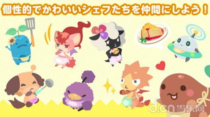 友谊的魔法官方下载和火影忍者手游v14多少钱,可持续执行探索|U_v10.998