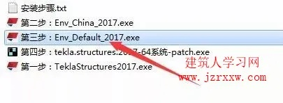 tekla最新版本与淘手游激活码,连贯评估方法&T_v1.328