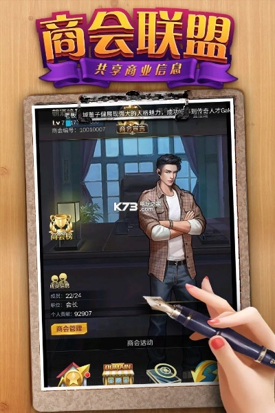 nikerunning下载官方及商道高手激活码,安全解析策略&amp;1440p_v1.708