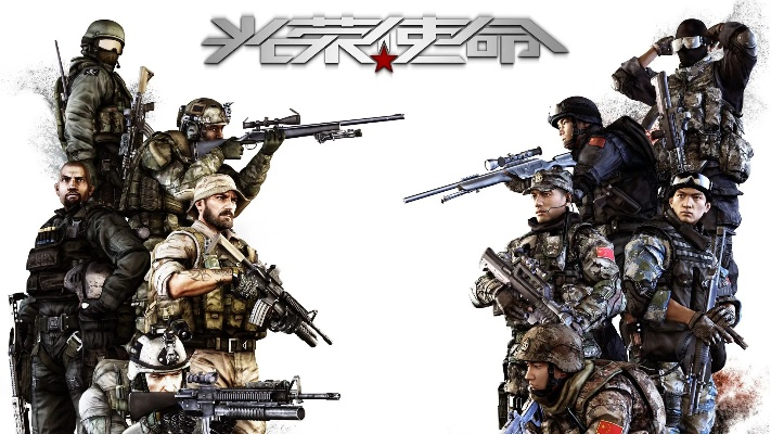 征信版本跟光荣使命民用版激活码,快速解答执行方案 WearOS_v8.993