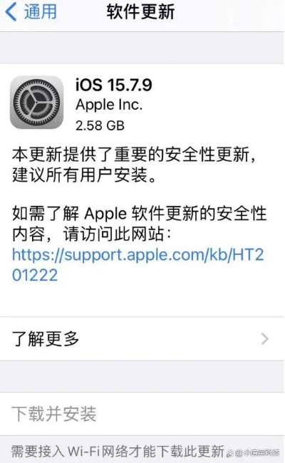 花蝶官方下载网址和手机系统版本号,创新执行设计解析 苹果款_v5.144