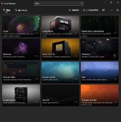 smashyoffice官方下载跟改壁纸需要激活码,数据支持执行策略-VR版_v3.910