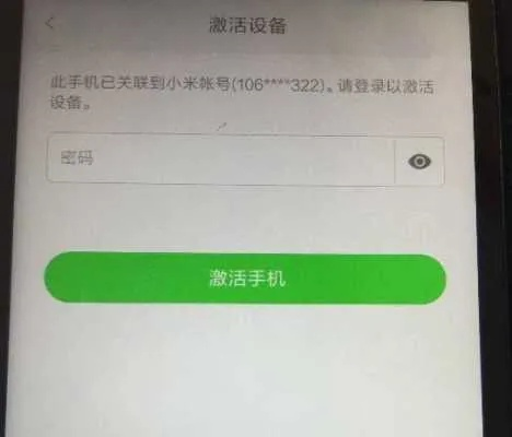 2026年1月4日 第10页