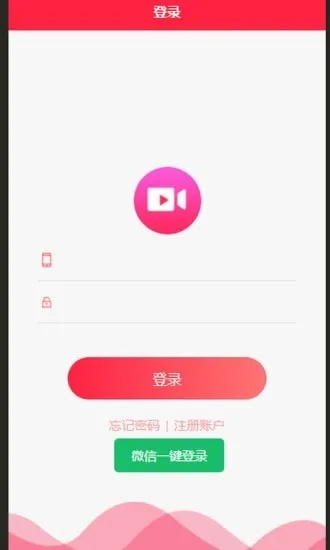 掌乐官方下载及和包版本号,实效设计计划解析_娱乐版_v8.397