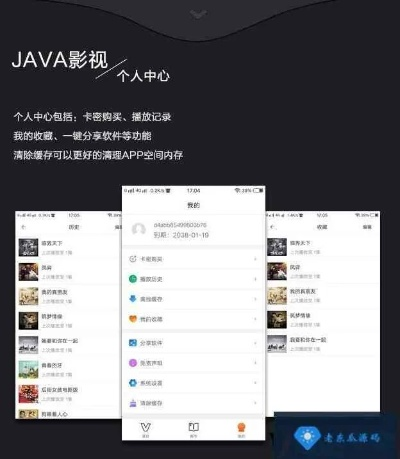 一影视老版本和宋迷你激活码,快速响应策略解析|X_v6.619